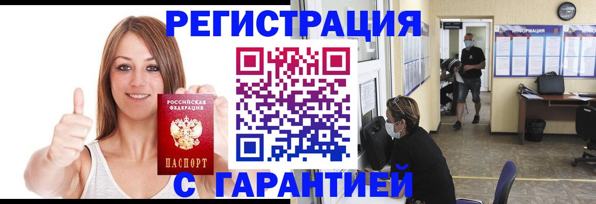 форма 3 в Набережных Челнах